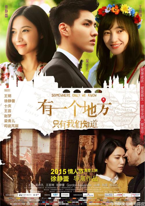 还建房不动产证交税标准